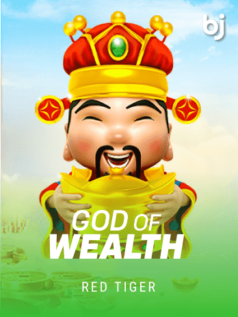 GodOfWealthpng
